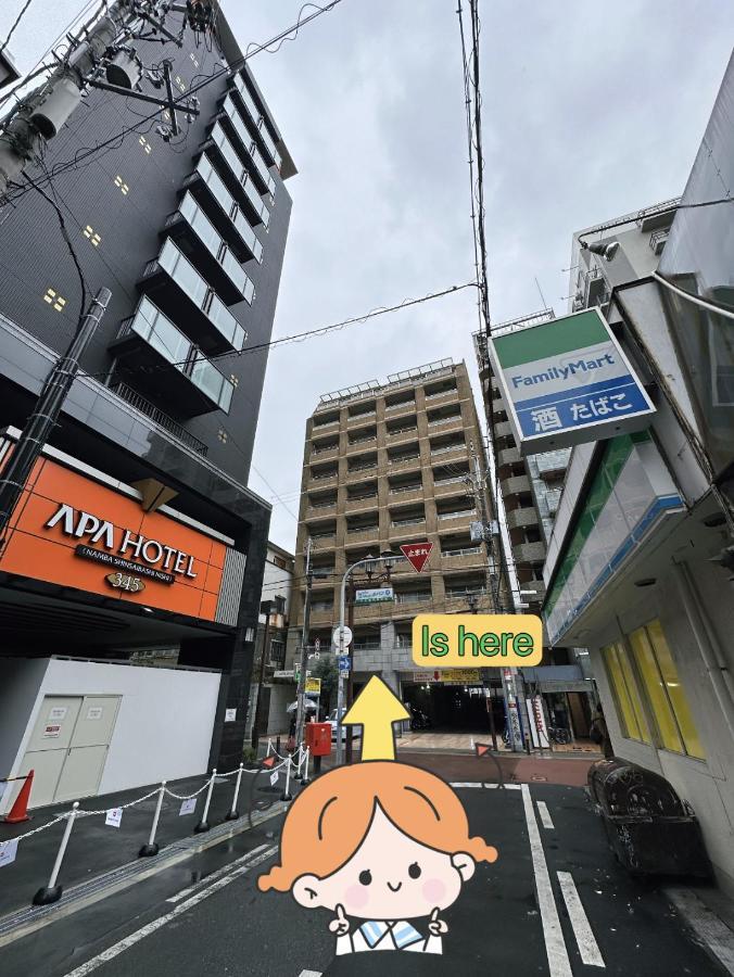Yuri Guest House Osaka Ngoại thất bức ảnh