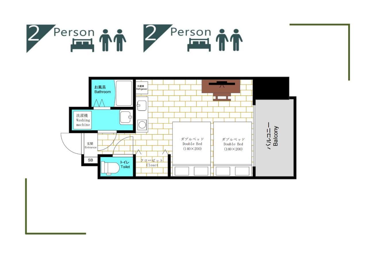Yuri Guest House Osaka Ngoại thất bức ảnh